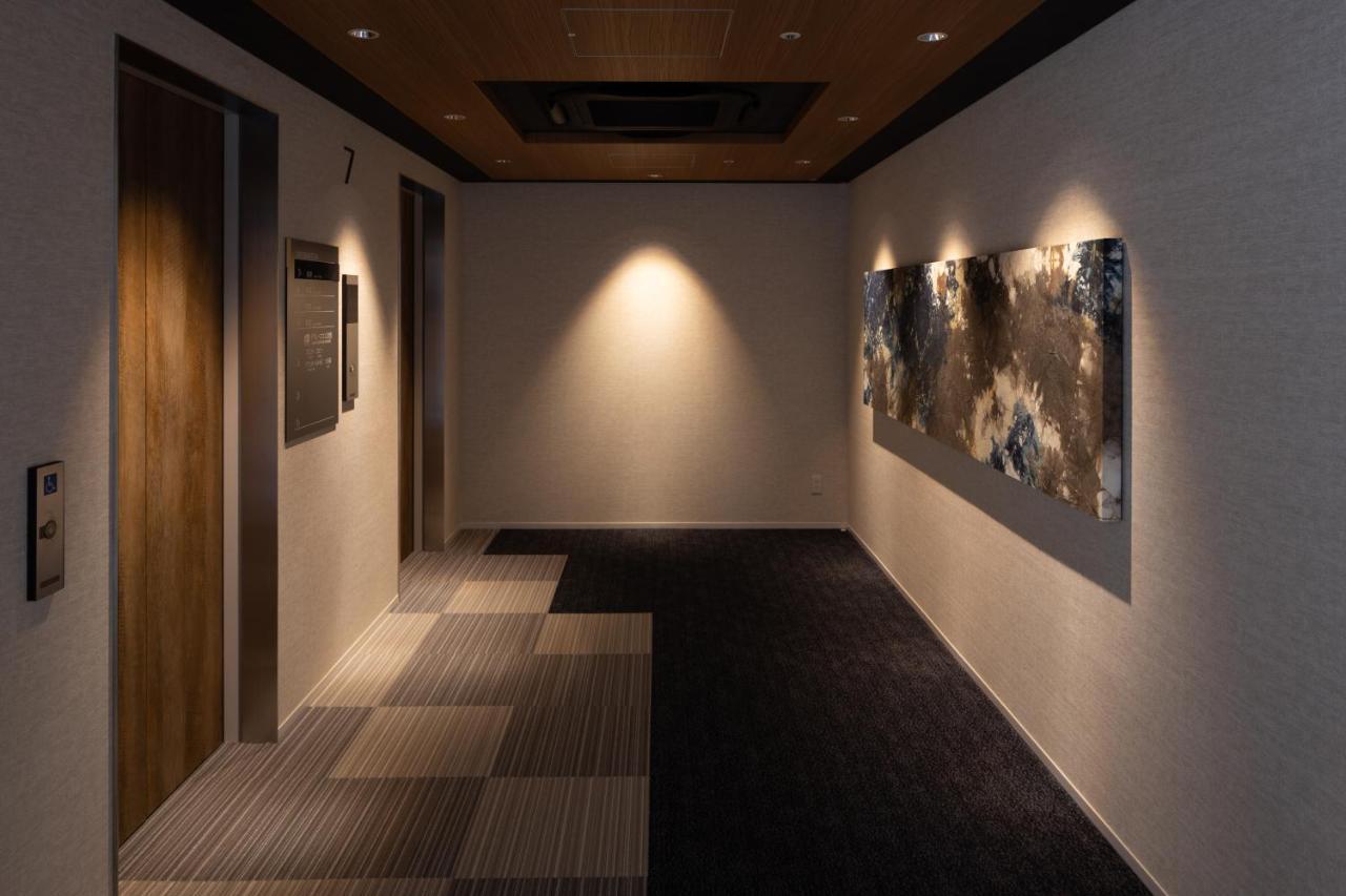 Grand Cocoe Hotel Kurashiki